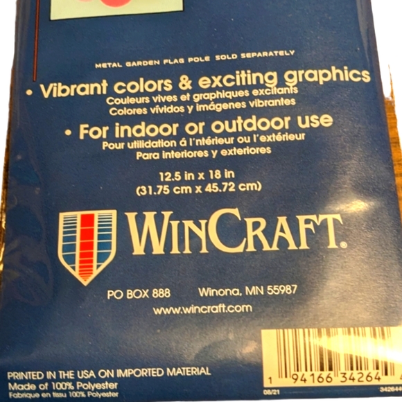 Wincraft Double Sided Happy Easter Hello Peeps Small Garden Flag - Picture 4 of 4